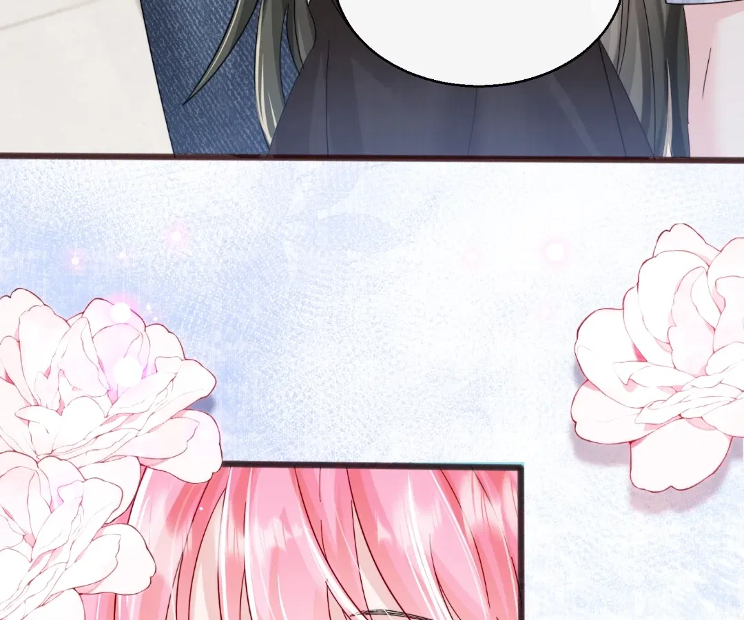 Transmigrating as the Younger Sister of a Bigshot with Multiple Identities Chapter 83 – Page 66