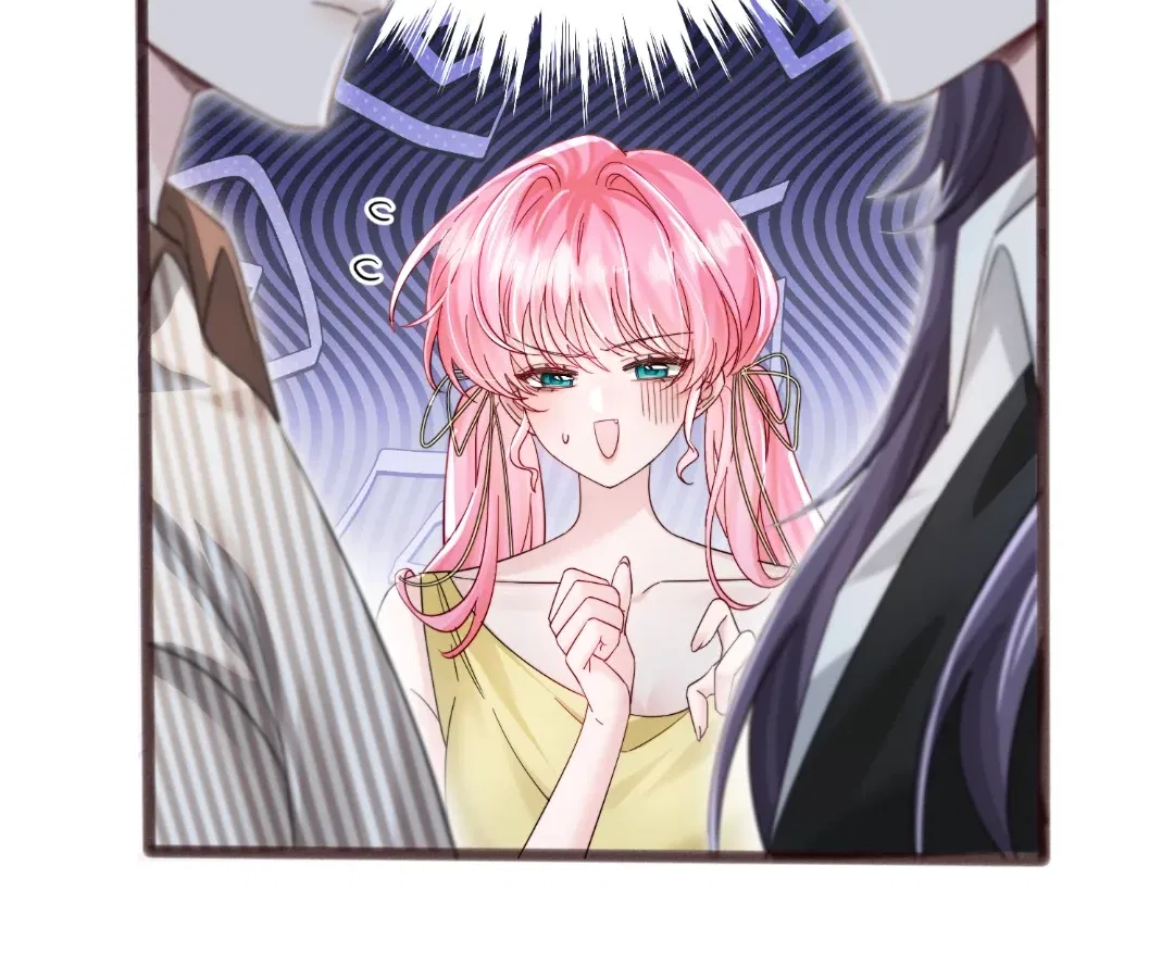 Transmigrating as the Younger Sister of a Bigshot with Multiple Identities Chapter 82 – Page 20