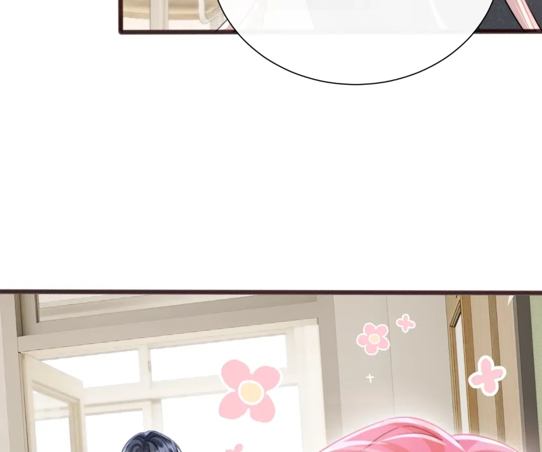 Transmigrating as the Younger Sister of a Bigshot with Multiple Identities Chapter 81 – Page 10