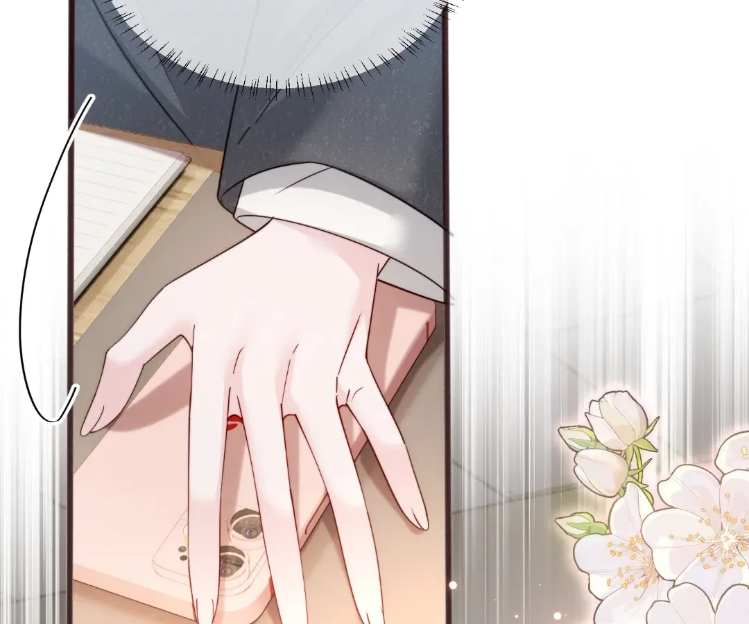 Transmigrating as the Younger Sister of a Bigshot with Multiple Identities Chapter 81 – Page 21