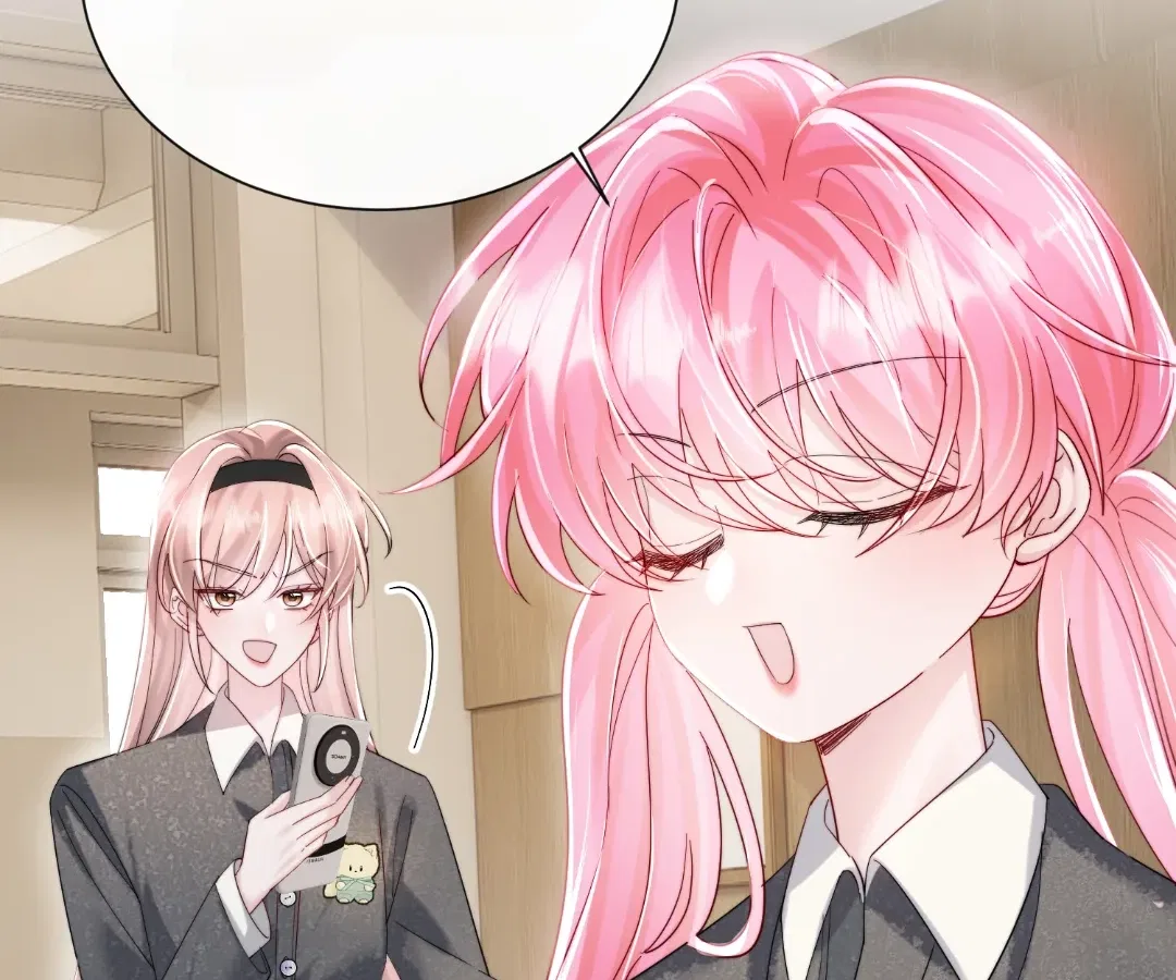 Transmigrating as the Younger Sister of a Bigshot with Multiple Identities Chapter 81 – Page 25