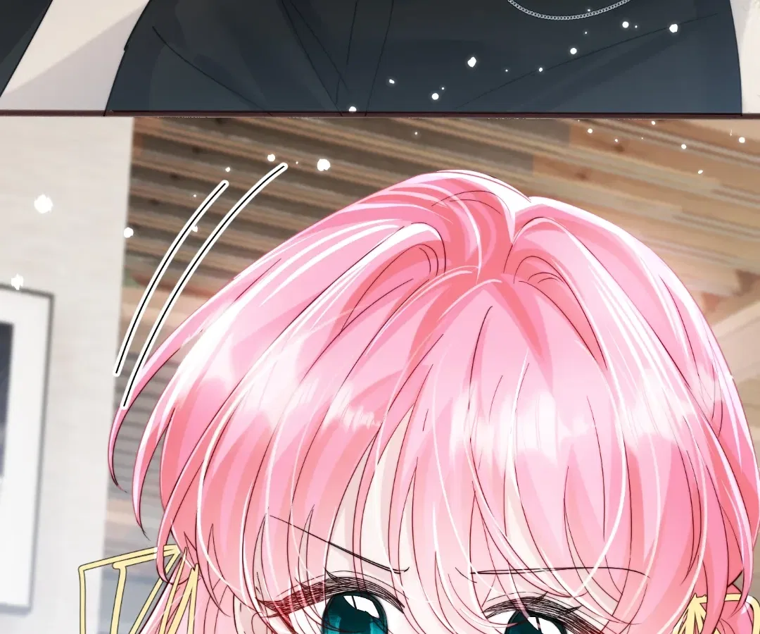 Transmigrating as the Younger Sister of a Bigshot with Multiple Identities Chapter 81 – Page 92