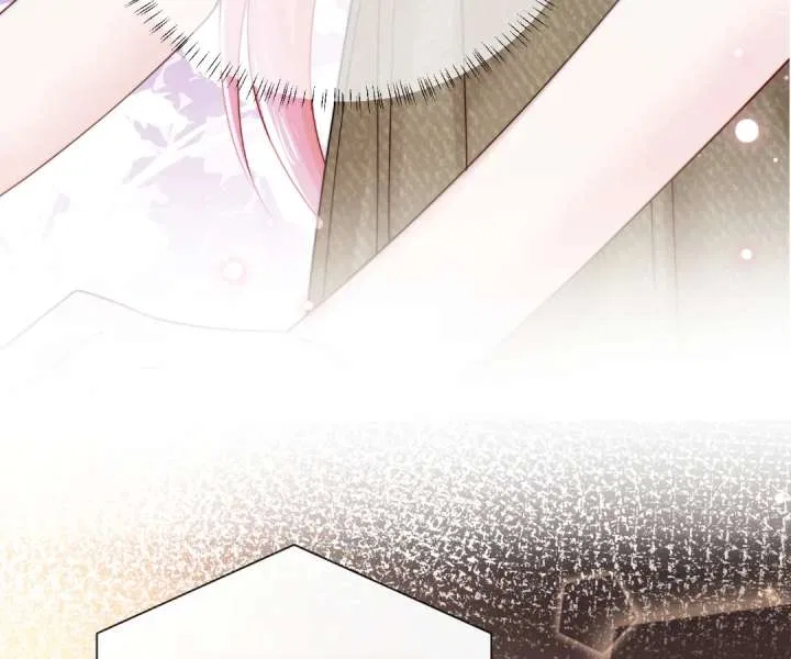Transmigrating as the Younger Sister of a Bigshot with Multiple Identities Chapter 80 – Page 24
