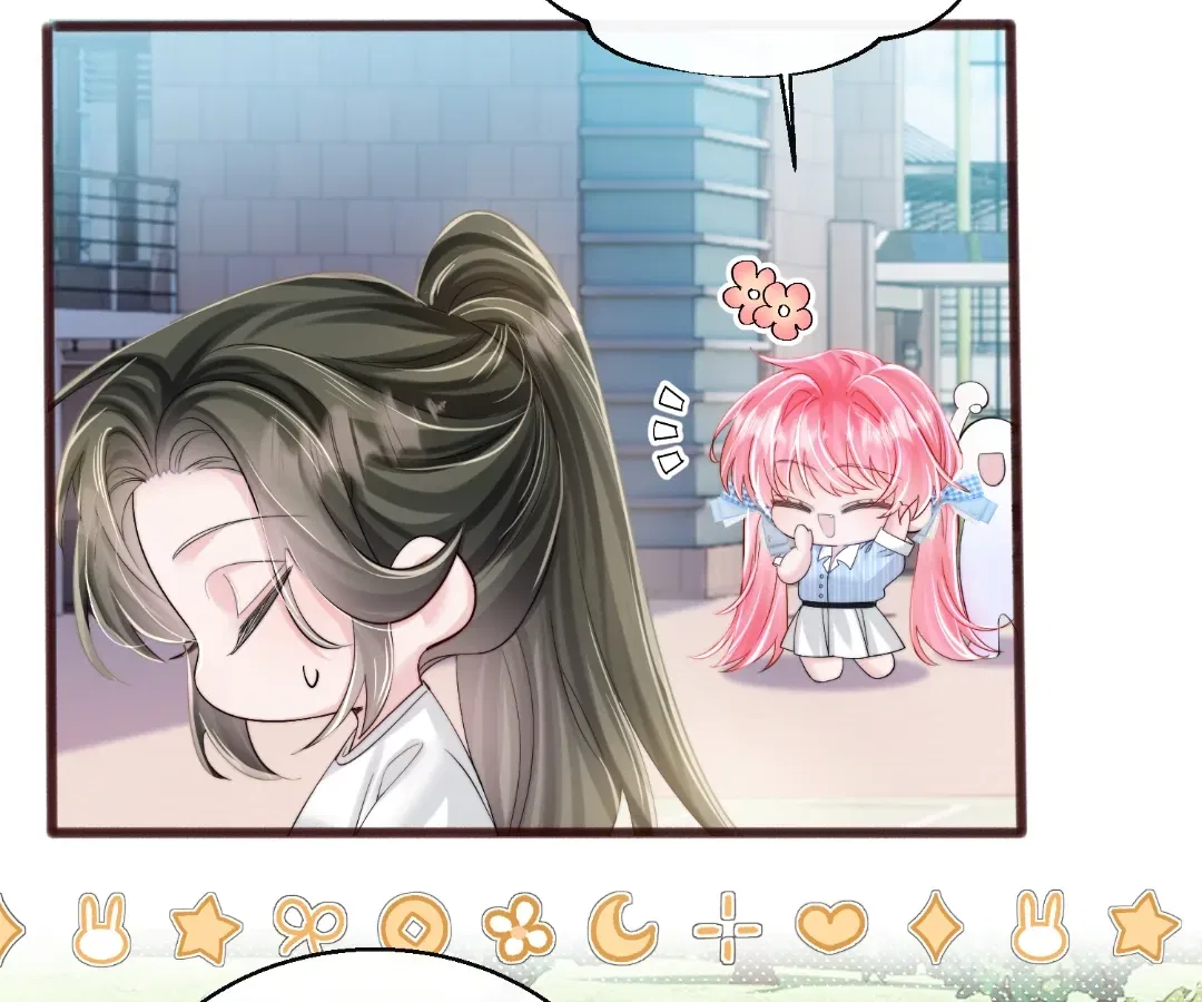 Transmigrating as the Younger Sister of a Bigshot with Multiple Identities Chapter 79 – Page 4