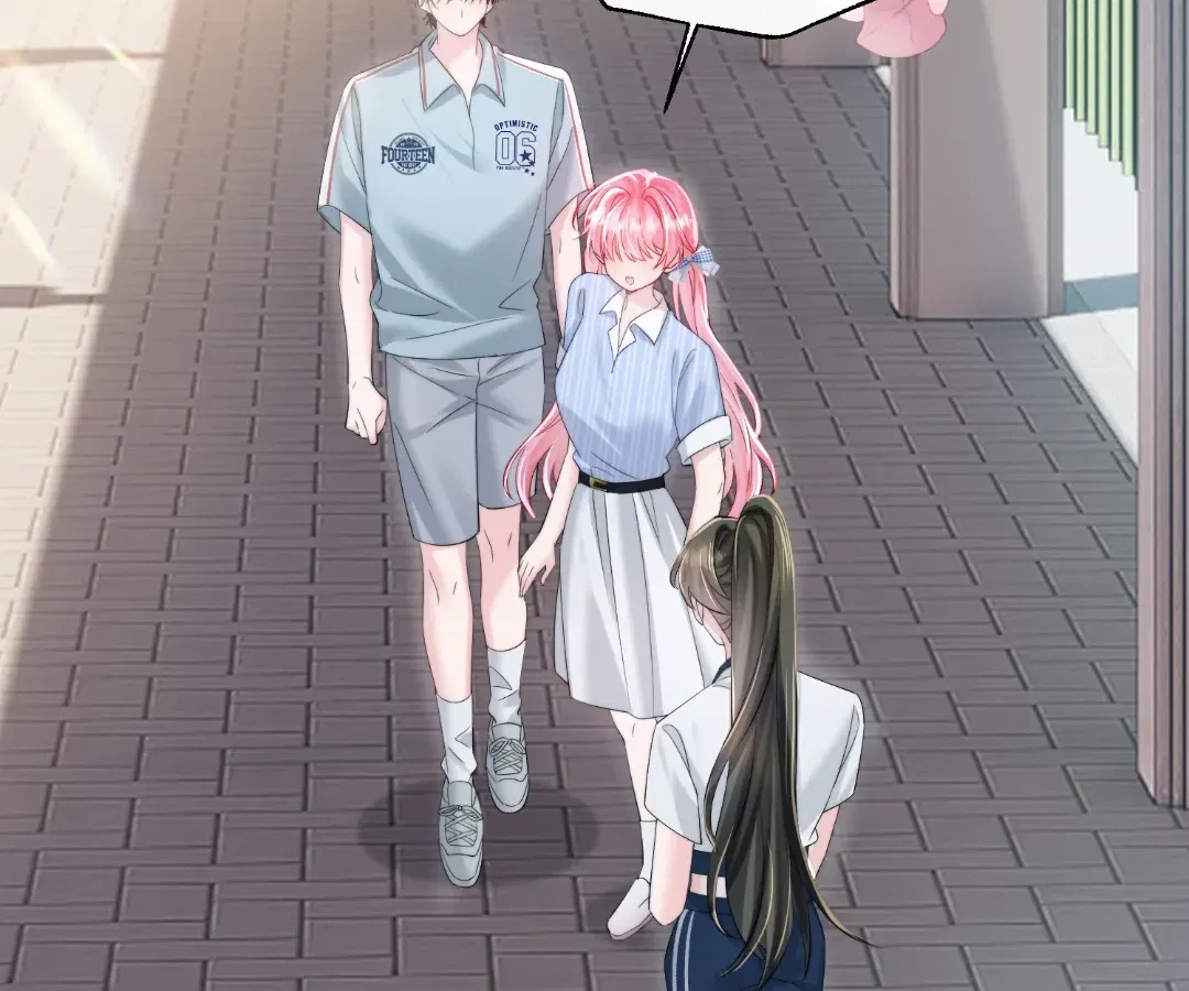 Transmigrating as the Younger Sister of a Bigshot with Multiple Identities Chapter 79 – Page 32