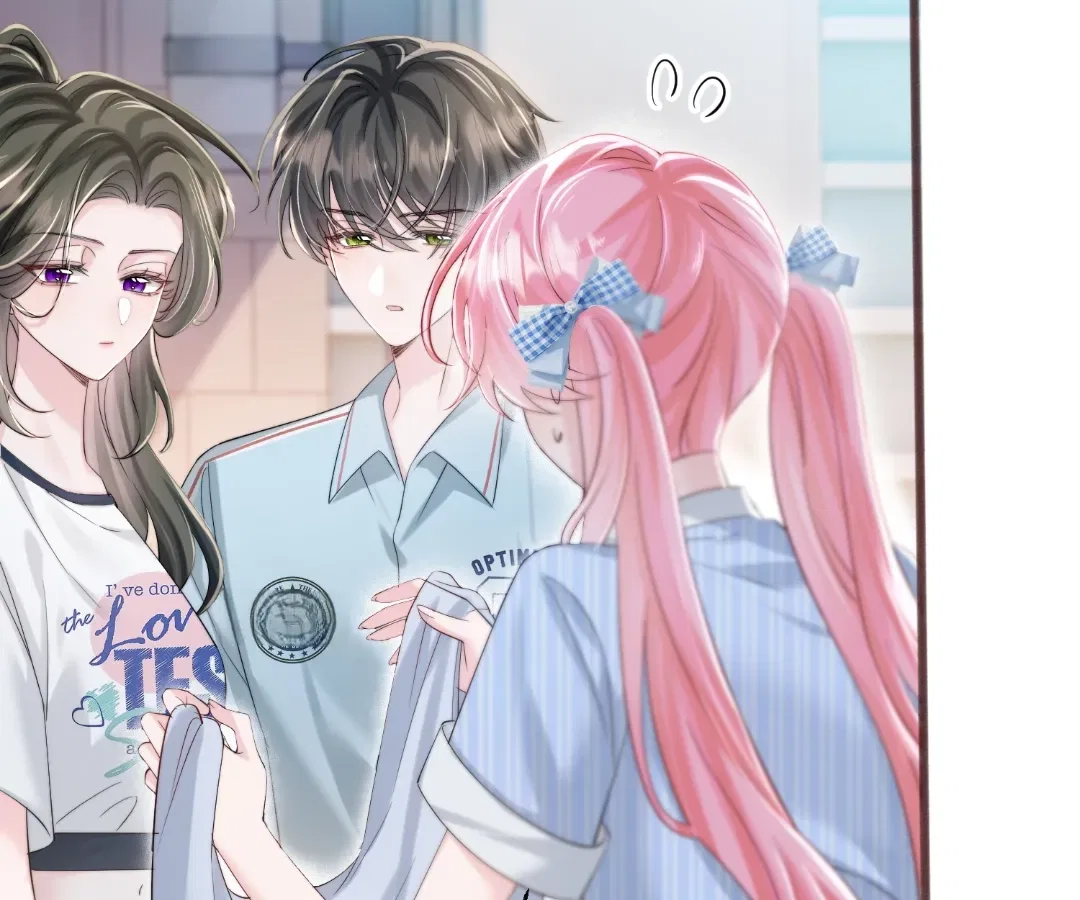 Transmigrating as the Younger Sister of a Bigshot with Multiple Identities Chapter 79 – Page 36