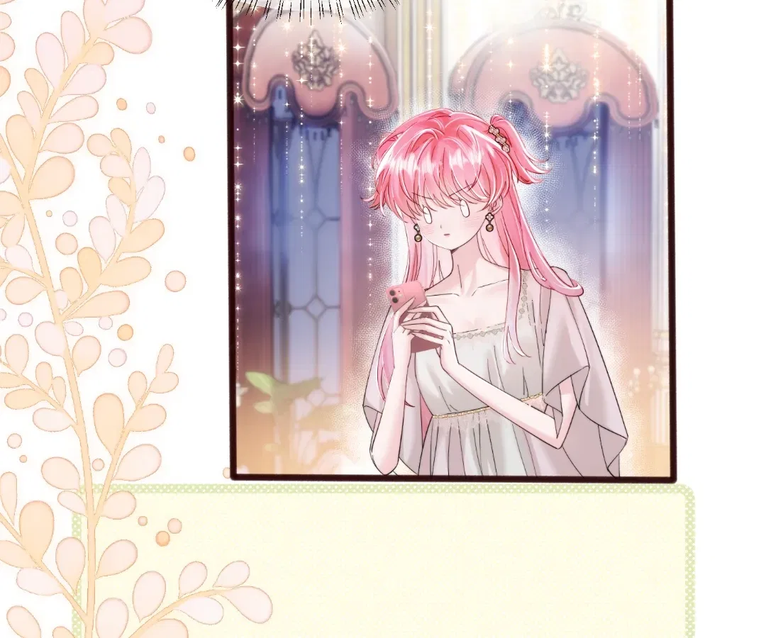 Transmigrating as the Younger Sister of a Bigshot with Multiple Identities Chapter 78 – Page 4