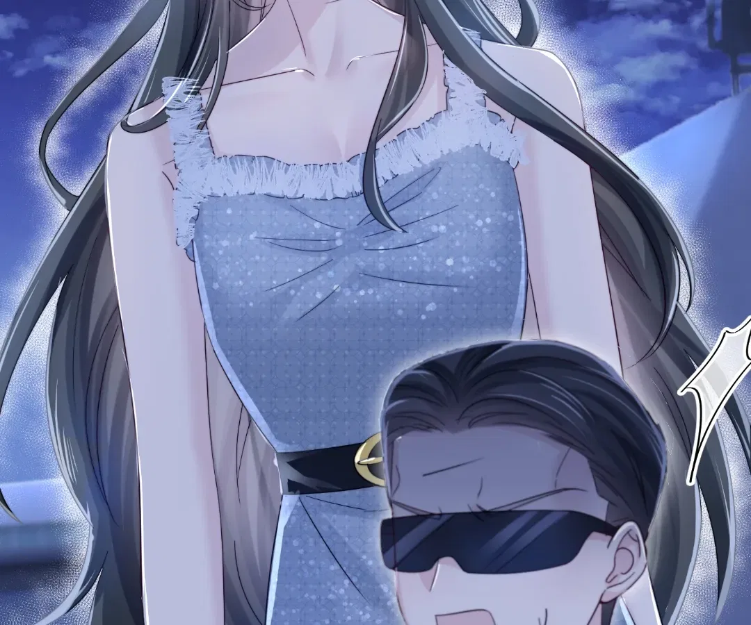 Transmigrating as the Younger Sister of a Bigshot with Multiple Identities Chapter 78 – Page 15