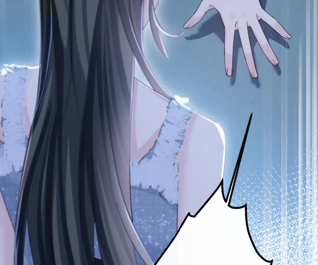 Transmigrating as the Younger Sister of a Bigshot with Multiple Identities Chapter 78 – Page 22