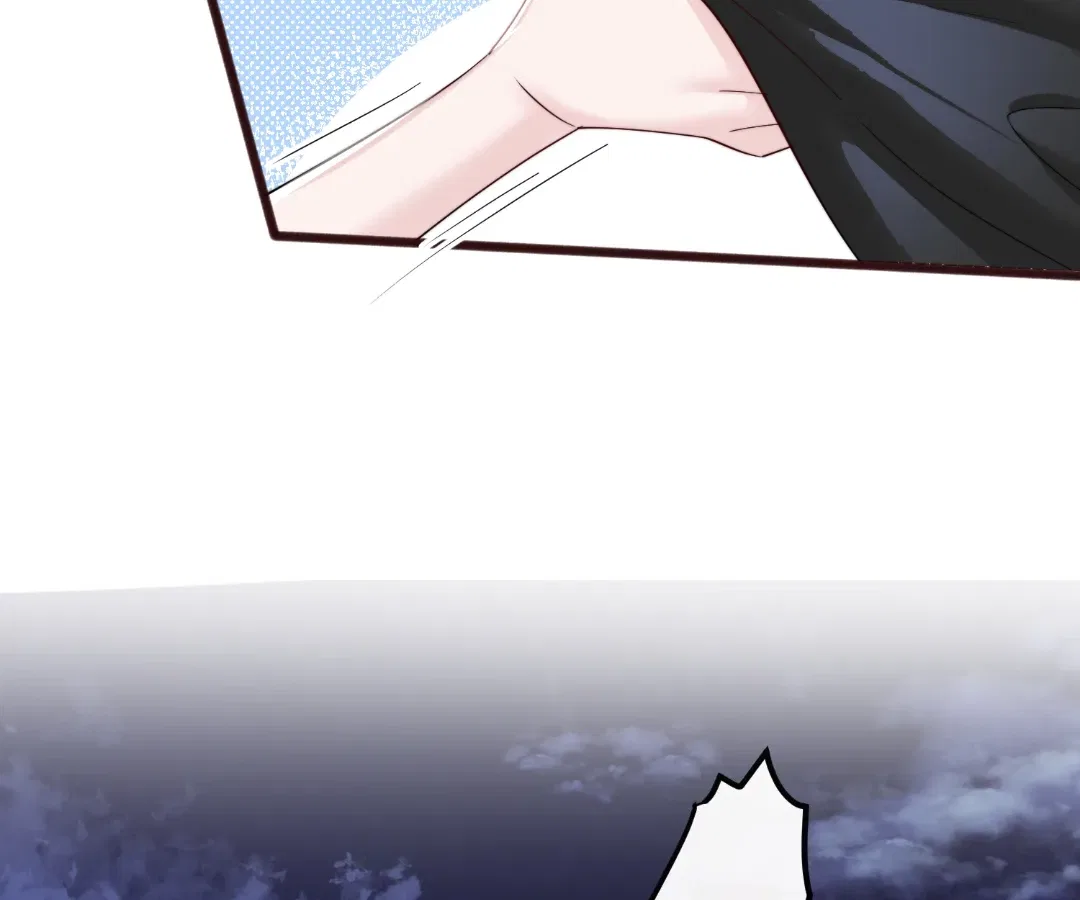 Transmigrating as the Younger Sister of a Bigshot with Multiple Identities Chapter 78 – Page 24