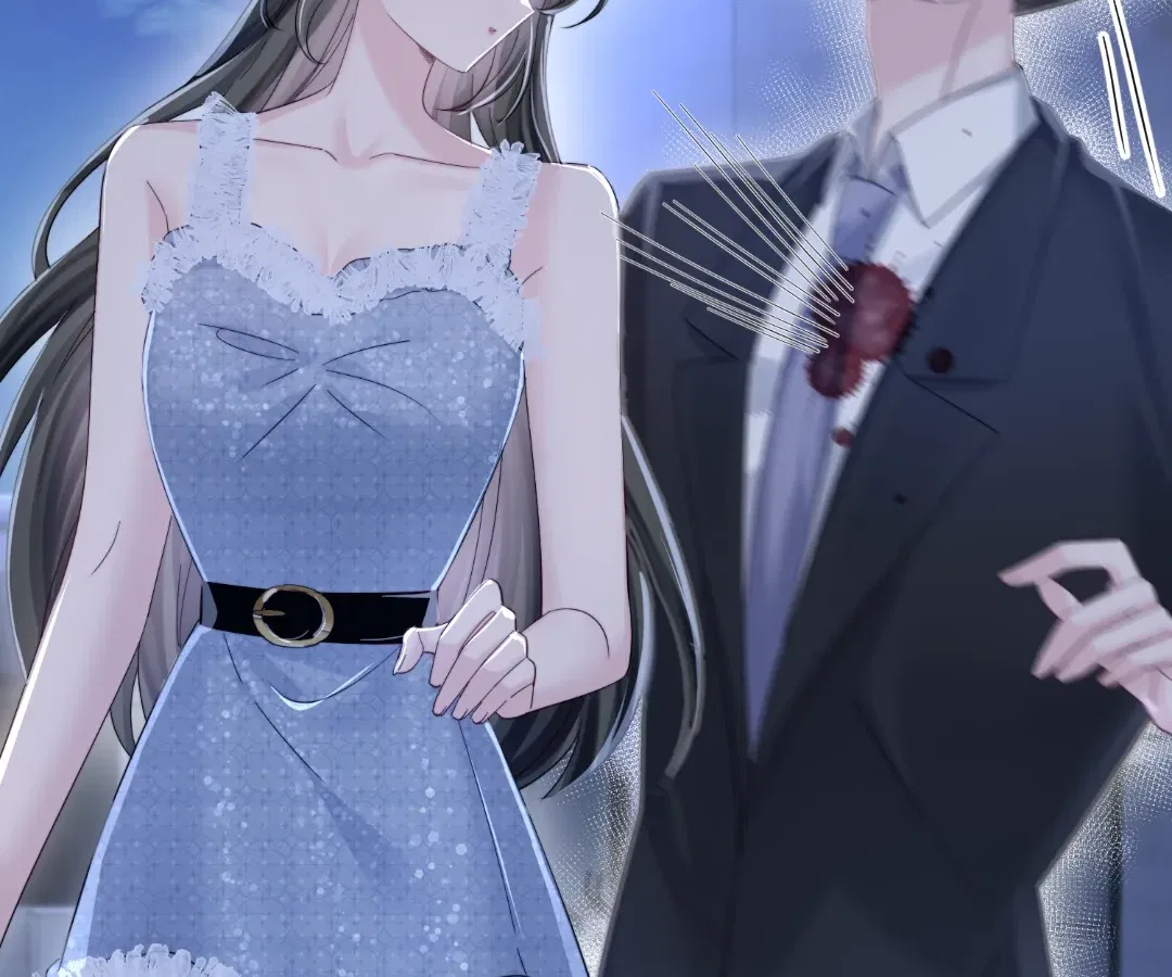 Transmigrating as the Younger Sister of a Bigshot with Multiple Identities Chapter 78 – Page 34
