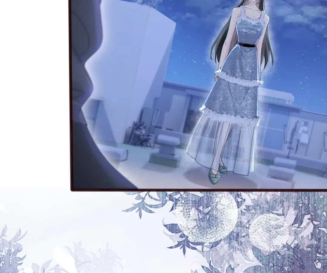 Transmigrating as the Younger Sister of a Bigshot with Multiple Identities Chapter 78 – Page 37
