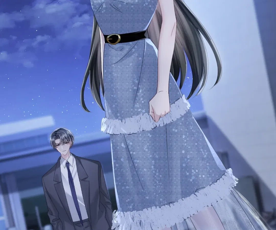 Transmigrating as the Younger Sister of a Bigshot with Multiple Identities Chapter 78 – Page 44