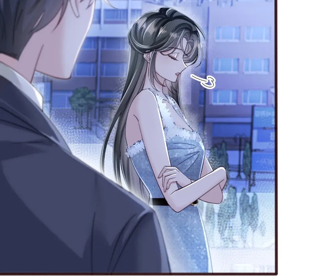 Transmigrating as the Younger Sister of a Bigshot with Multiple Identities Chapter 78 – Page 49