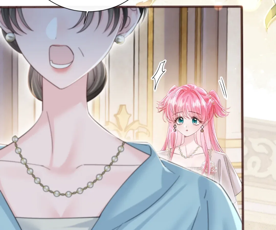 Transmigrating as the Younger Sister of a Bigshot with Multiple Identities Chapter 77 – Page 4