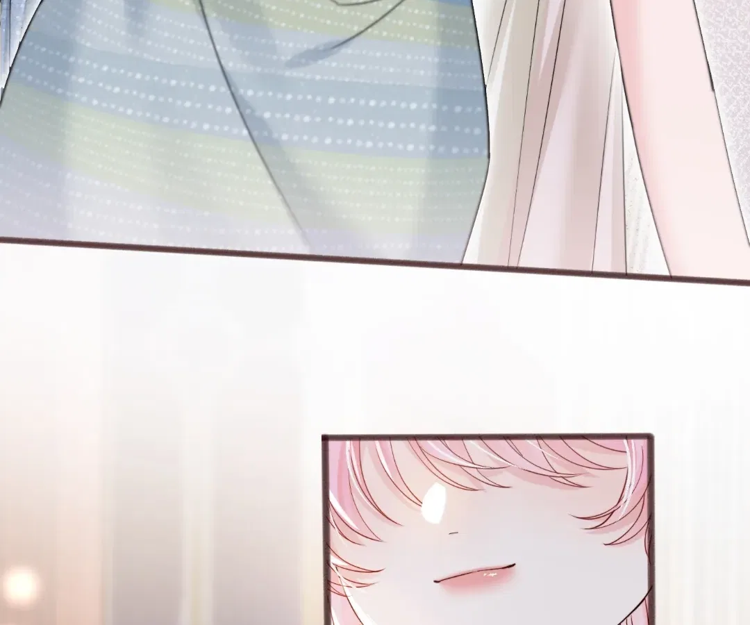 Transmigrating as the Younger Sister of a Bigshot with Multiple Identities Chapter 77 – Page 8