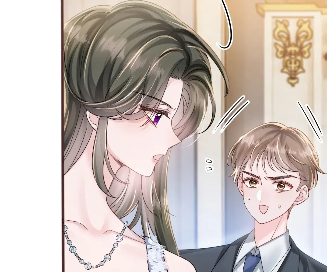 Transmigrating as the Younger Sister of a Bigshot with Multiple Identities Chapter 77 – Page 23