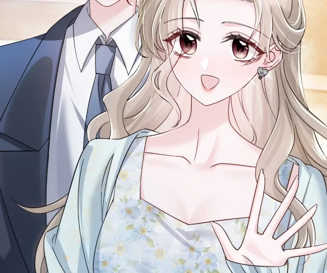 Transmigrating as the Younger Sister of a Bigshot with Multiple Identities Chapter 77 – Page 37