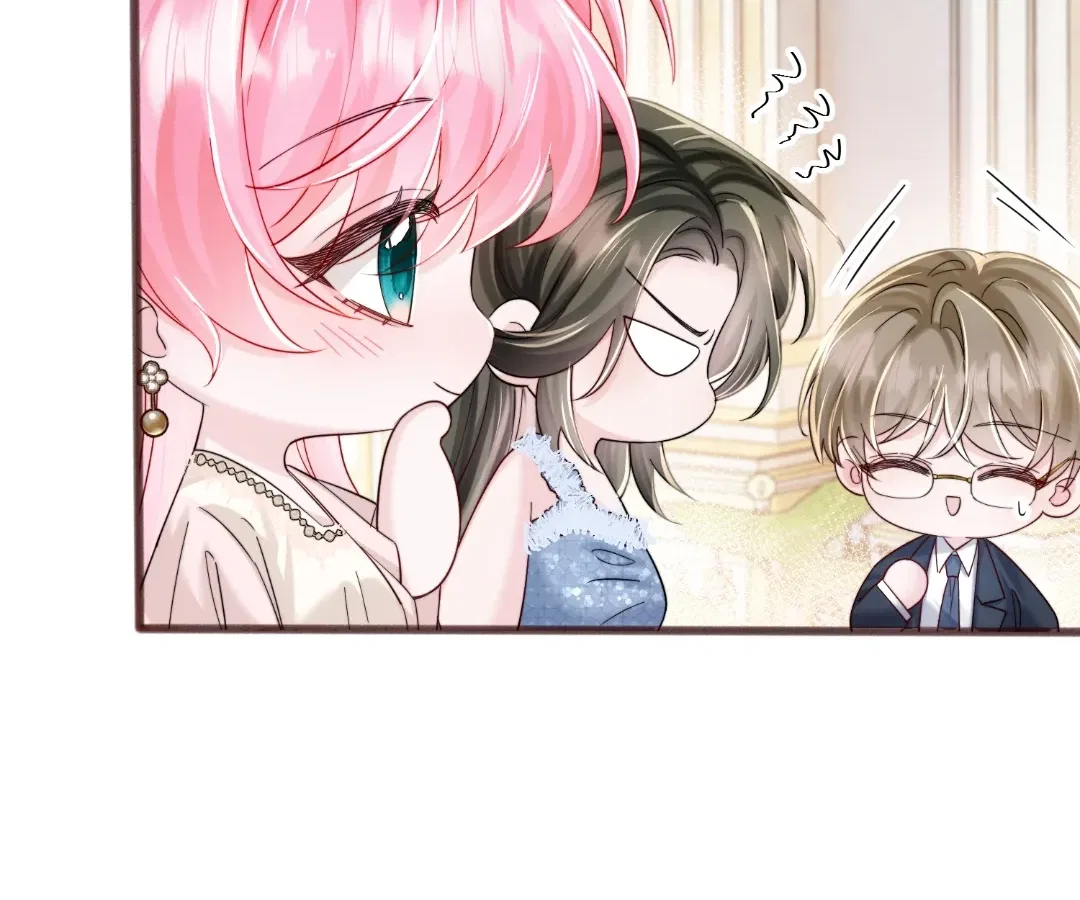 Transmigrating as the Younger Sister of a Bigshot with Multiple Identities Chapter 77 – Page 47