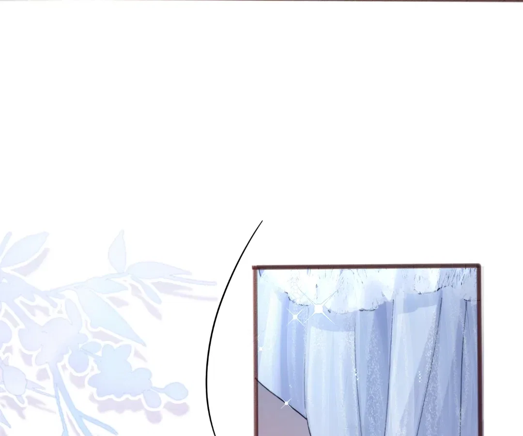 Transmigrating as the Younger Sister of a Bigshot with Multiple Identities Chapter 77 – Page 63