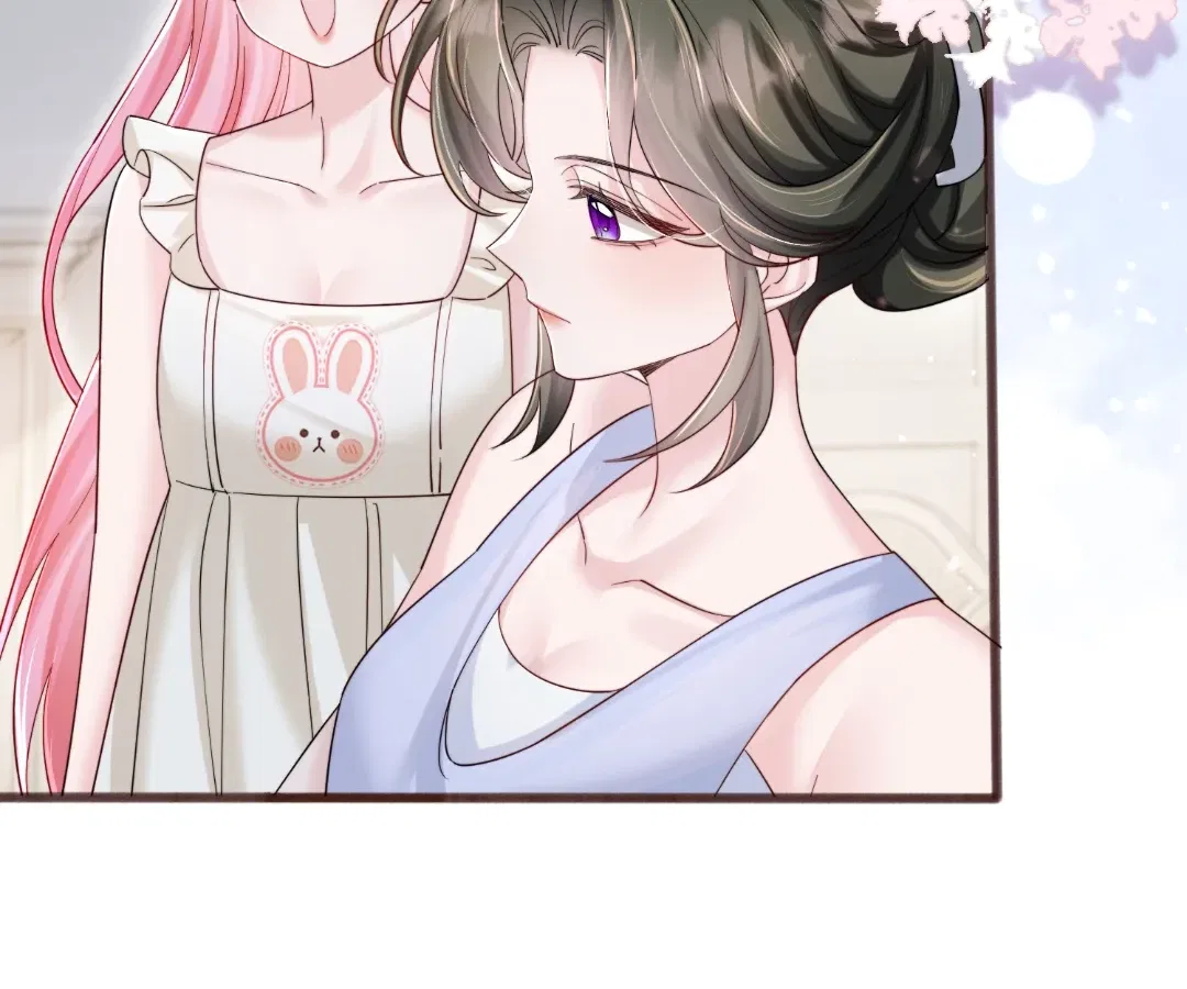 Transmigrating as the Younger Sister of a Bigshot with Multiple Identities Chapter 76 – Page 6