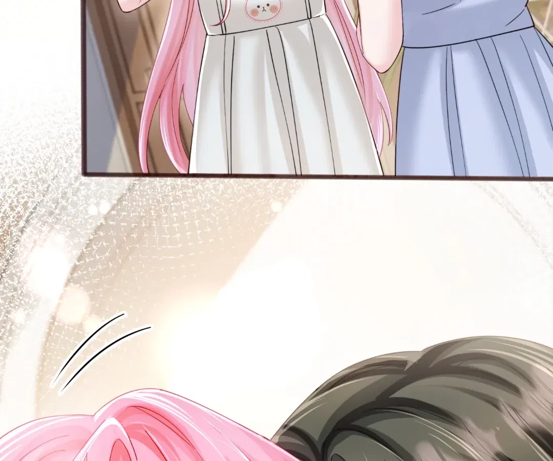 Transmigrating as the Younger Sister of a Bigshot with Multiple Identities Chapter 76 – Page 33