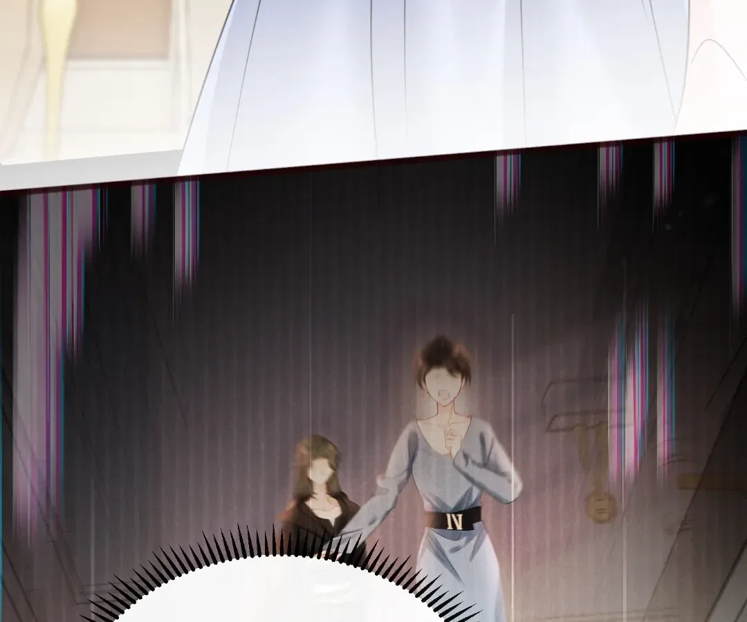 Transmigrating as the Younger Sister of a Bigshot with Multiple Identities Chapter 76 – Page 45