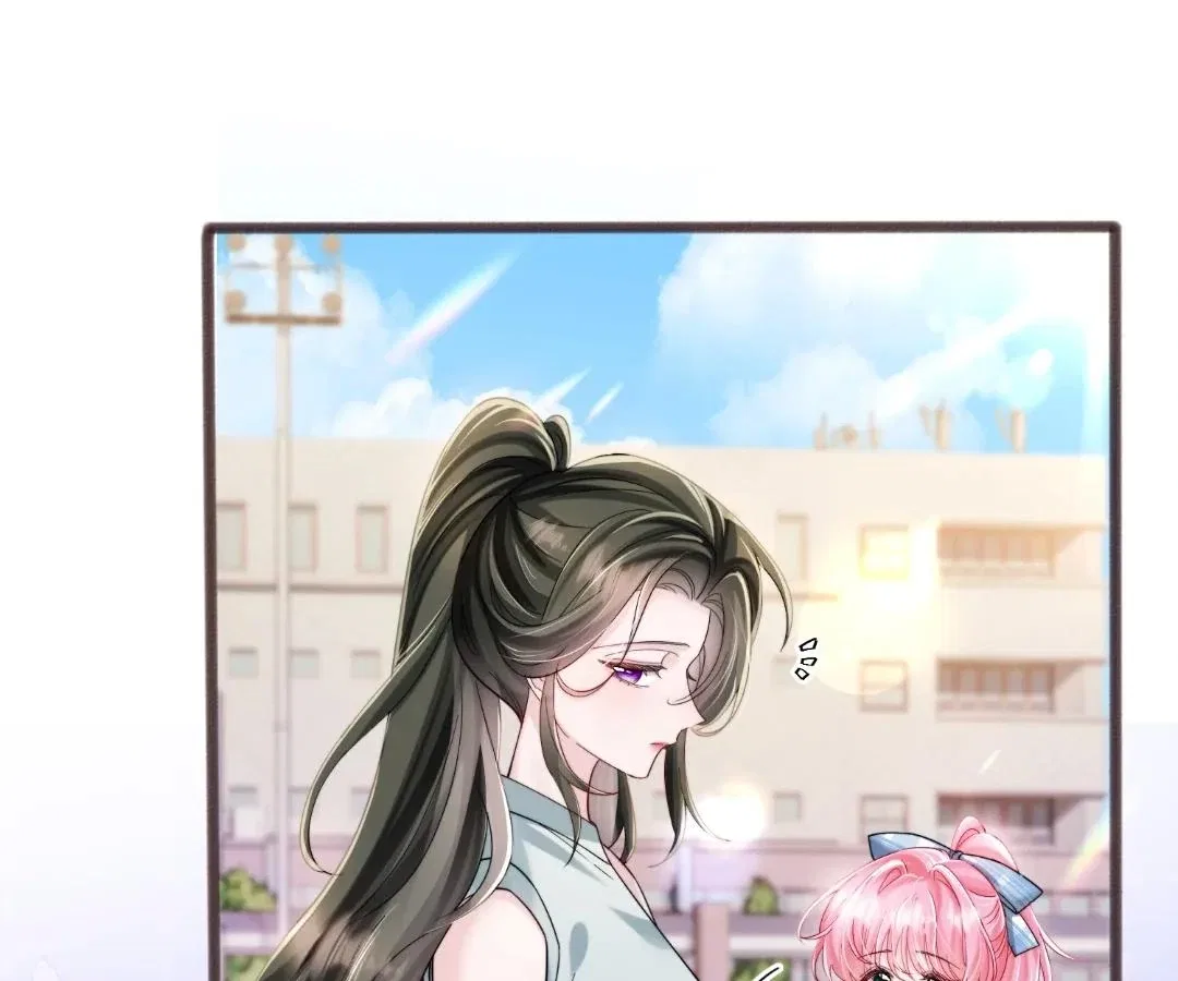 Transmigrating as the Younger Sister of a Bigshot with Multiple Identities Chapter 75 – Page 4