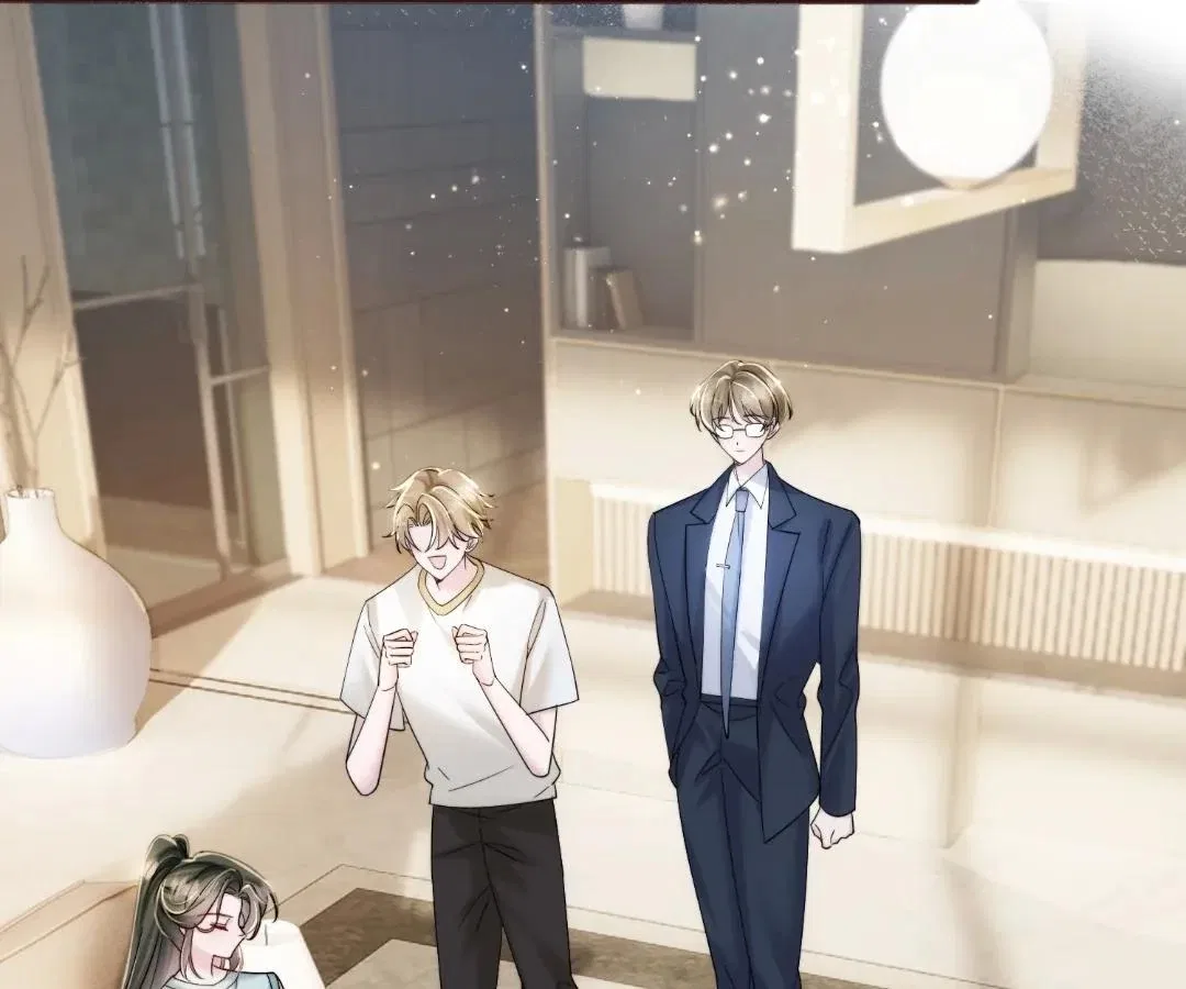 Transmigrating as the Younger Sister of a Bigshot with Multiple Identities Chapter 75 – Page 46