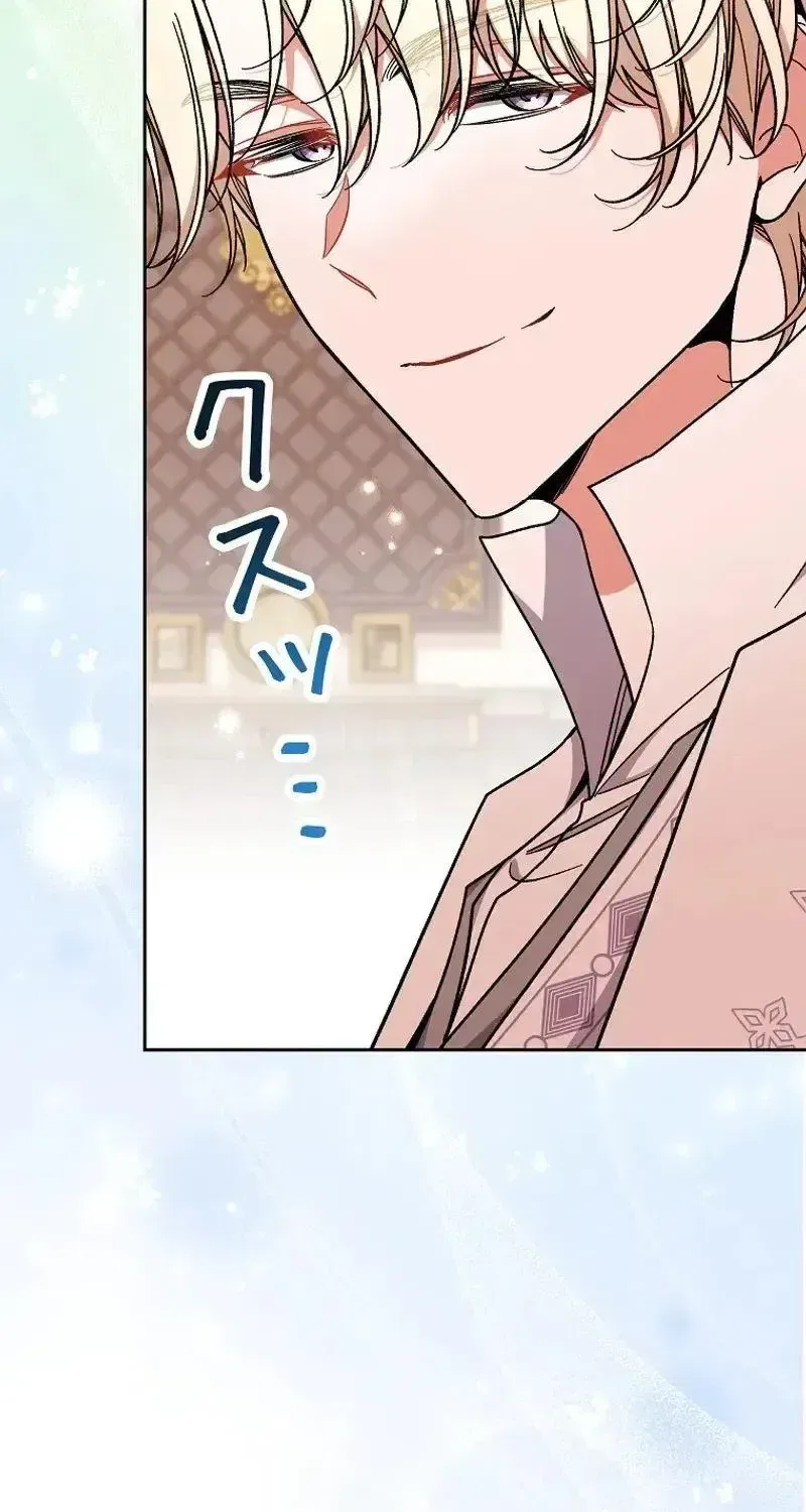 I Wish My Husband Were Dead Chapter 61 – Page 29