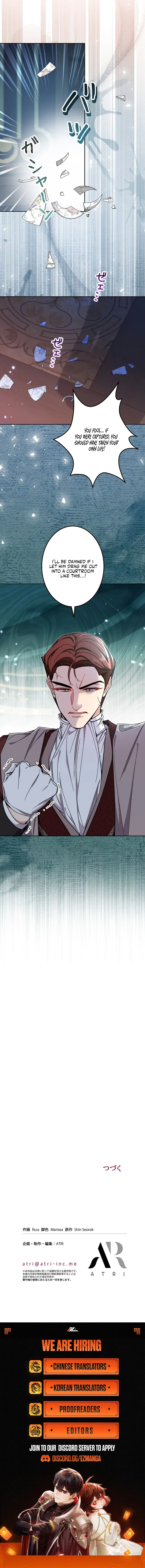 I Wish My Husband Were Dead Chapter 58 – Page 11