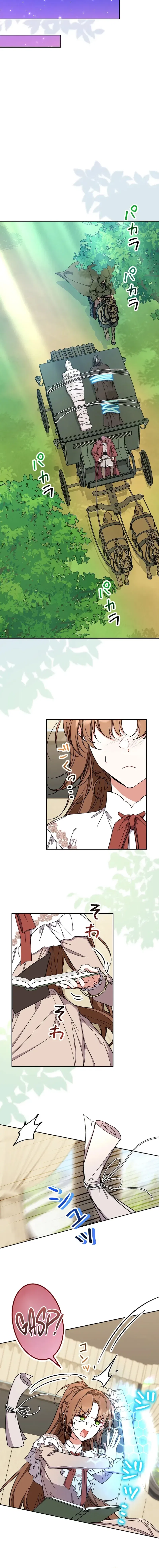 I Wish My Husband Were Dead Chapter 55 – Page 4