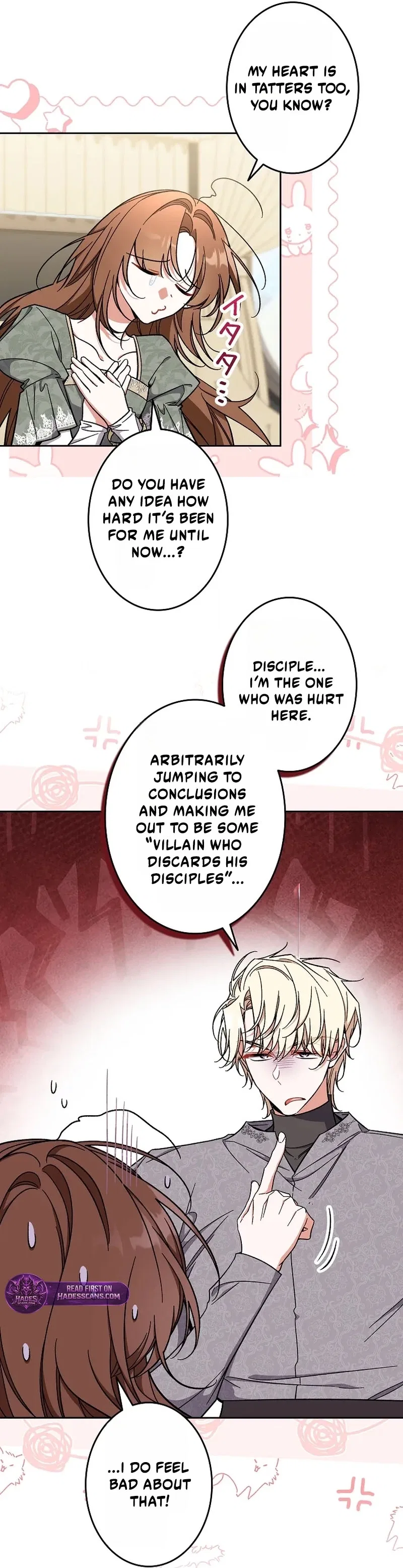 I Wish My Husband Were Dead Chapter 53 – Page 46