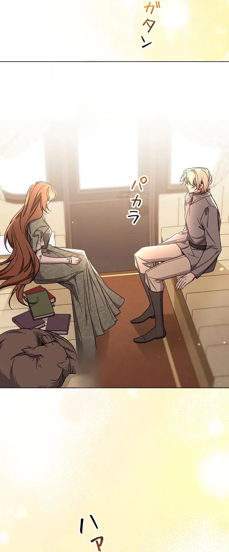 I Wish My Husband Were Dead Chapter 53 – Page 52