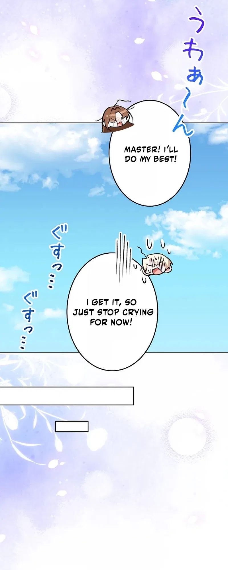 I Wish My Husband Were Dead Chapter 53 – Page 62