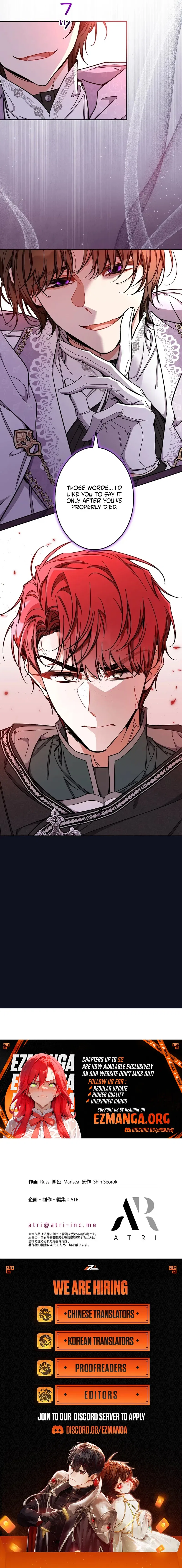 I Wish My Husband Were Dead Chapter 49 – Page 11