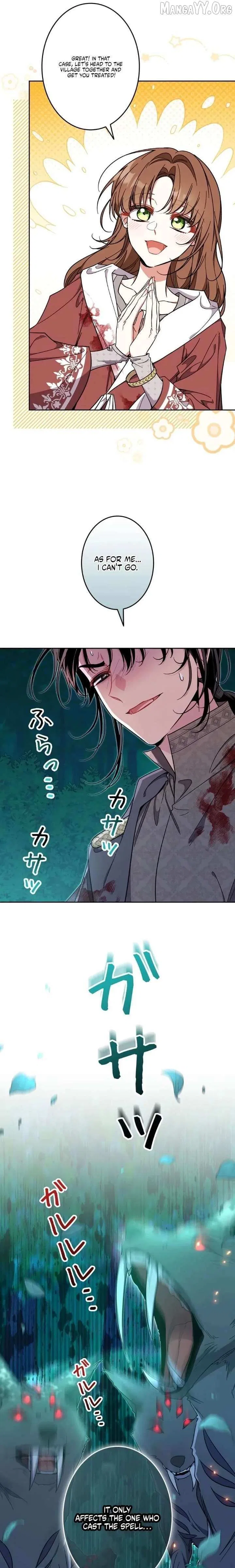 I Wish My Husband Were Dead Chapter 48 – Page 19