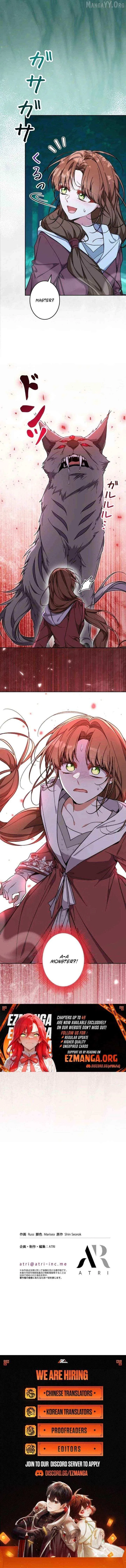 I Wish My Husband Were Dead Chapter 47 – Page 12