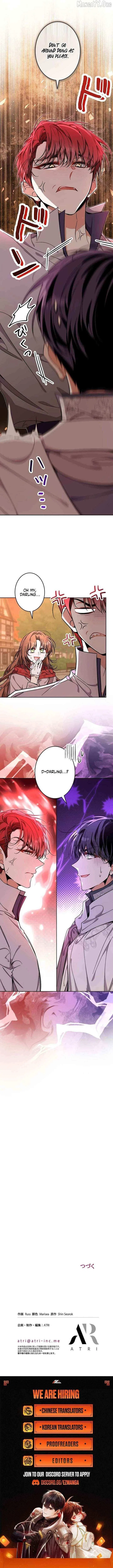 I Wish My Husband Were Dead Chapter 43 – Page 10