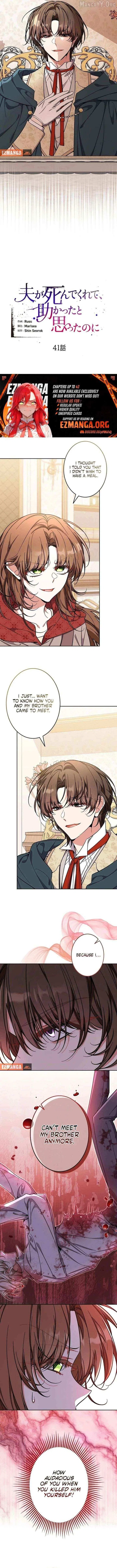 I Wish My Husband Were Dead Chapter 41 – Page 2