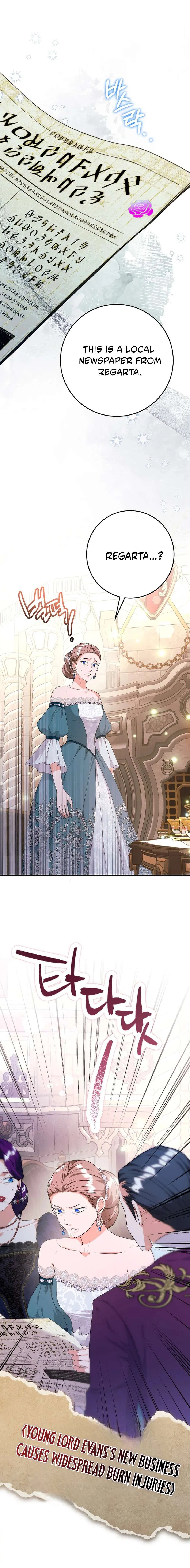 The Archduke’s Magical Business Partner Chapter 70 – Page 9