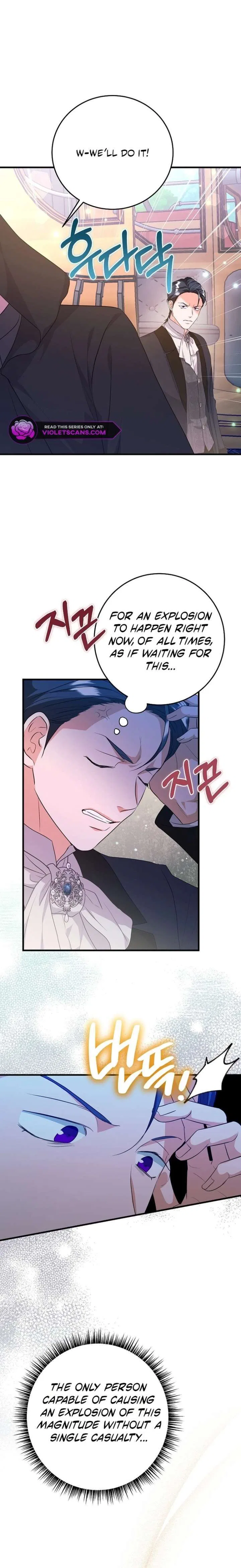 The Archduke’s Magical Business Partner Chapter 67 – Page 16