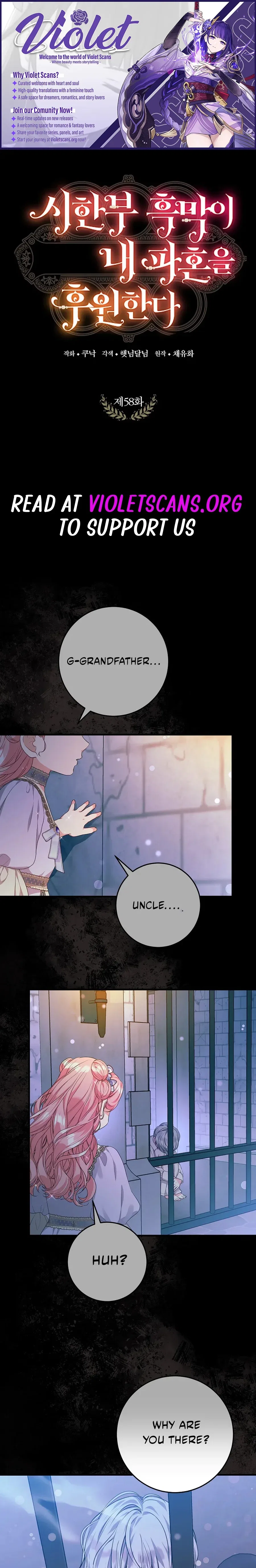 The Archduke’s Magical Business Partner Chapter 58 – Page 1