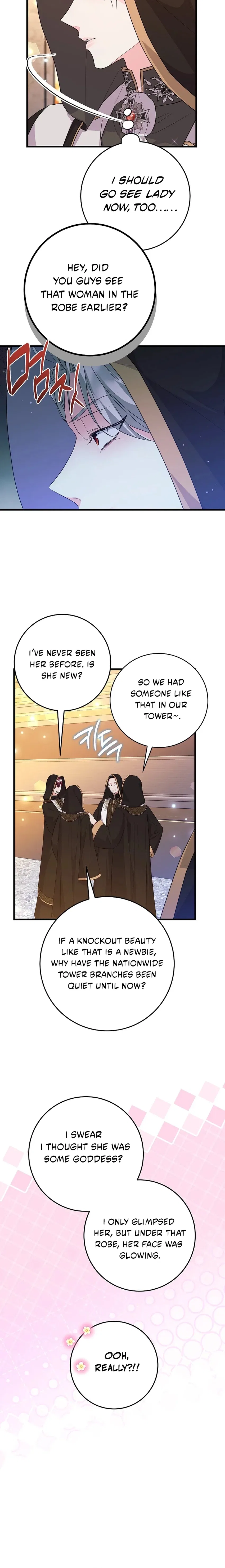 The Archduke’s Magical Business Partner Chapter 57 – Page 6