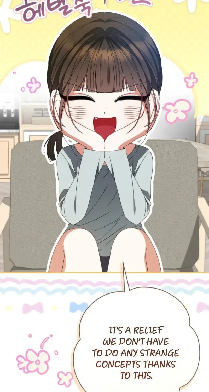 A Doomed Girl Group’s Do-Over Chapter 55 – Page 73