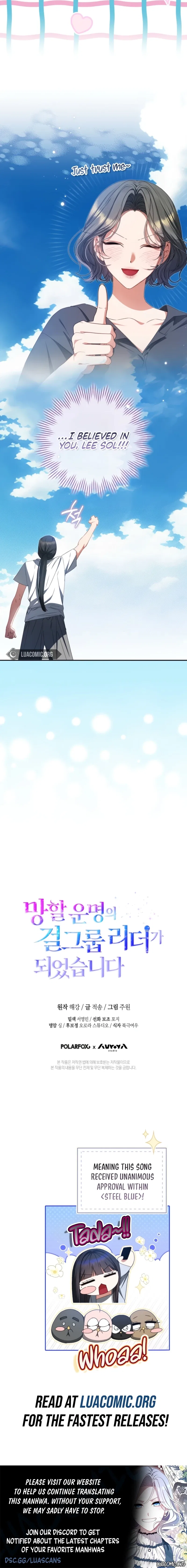 A Doomed Girl Group’s Do-Over Chapter 53 – Page 19