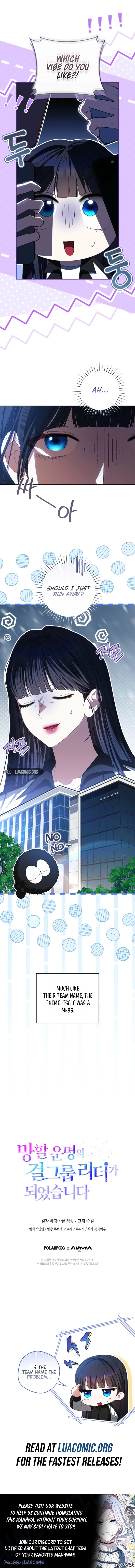 A Doomed Girl Group’s Do-Over Chapter 46 – Page 10
