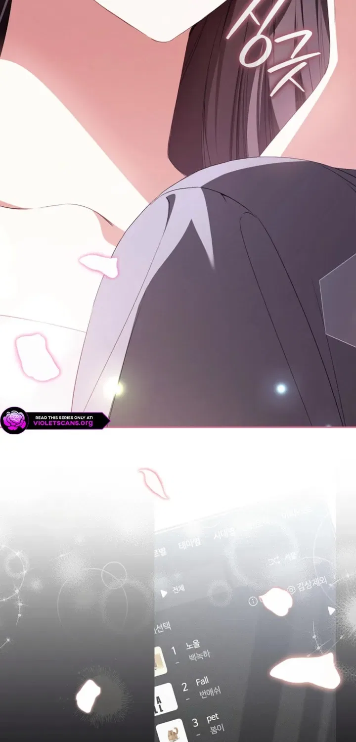 A Doomed Girl Group’s Do-Over Chapter 42 – Page 20