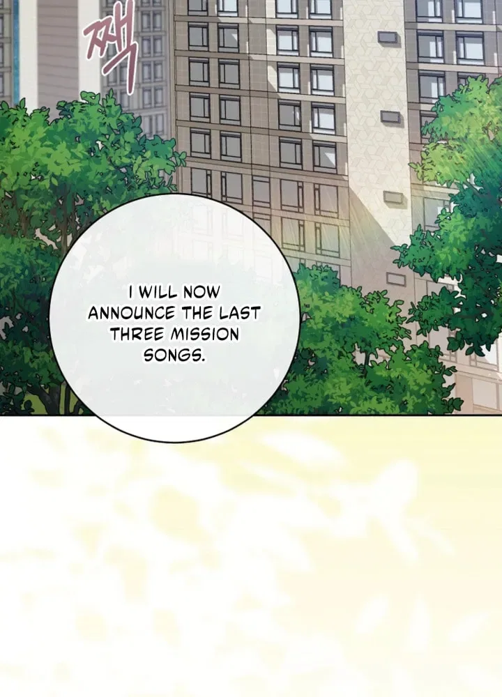 A Doomed Girl Group’s Do-Over Chapter 42 – Page 28