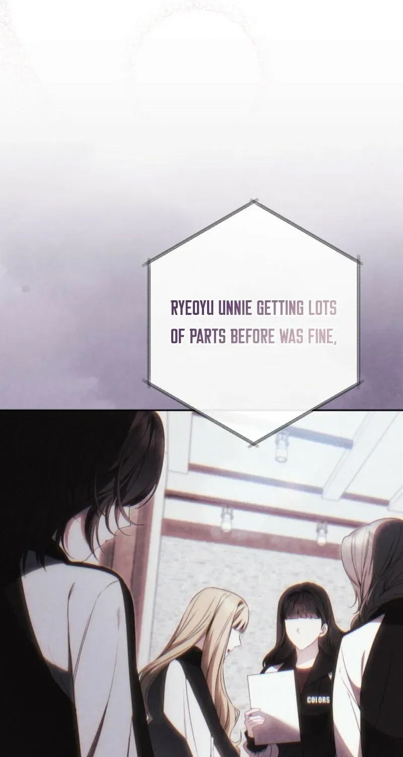 A Doomed Girl Group’s Do-Over Chapter 41 – Page 23